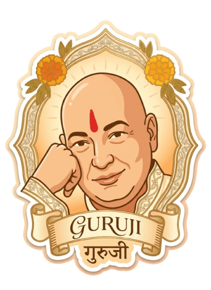 Guruji illustration